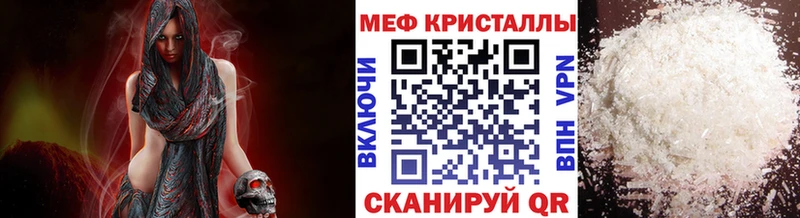 Хочу наркоту Мариинский Посад COCAIN  Альфа ПВП  Амфетамин  Гашиш  Бошки Шишки 