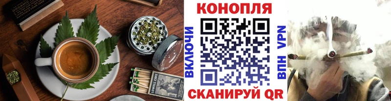 MEGA сайт  Мариинский Посад  Cannafood марихуана 