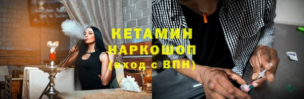 ПСИЛОЦИБИНОВЫЕ ГРИБЫ Майский