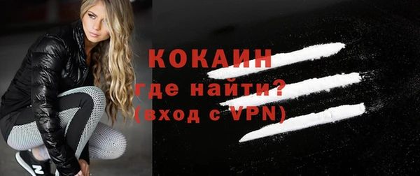 таблы Верхнеуральск
