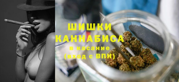 таблы Верхнеуральск