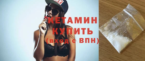 кокаин колумбия Бугульма