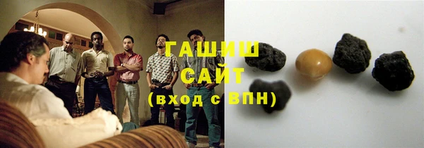 бутират Липки