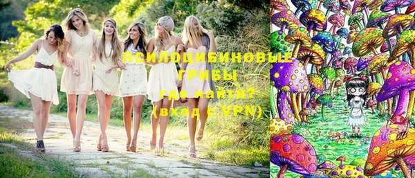 мефедрон Лиски