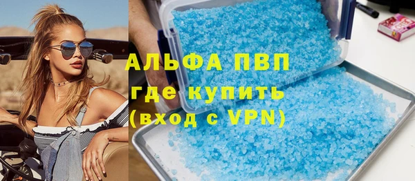 ПСИЛОЦИБИНОВЫЕ ГРИБЫ Майский