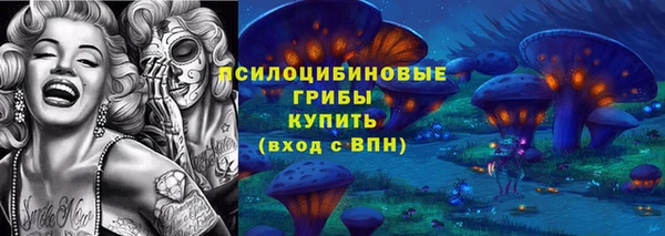 скорость mdpv Лихославль