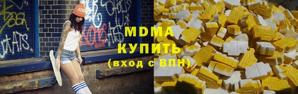 таблы Верхнеуральск