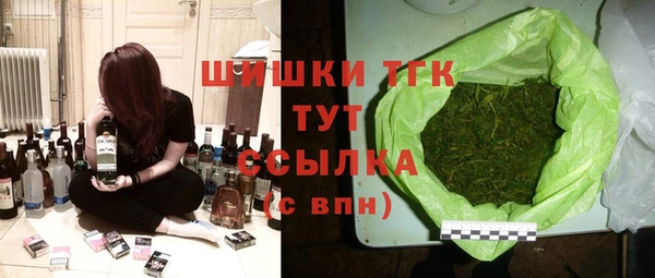 скорость mdpv Лихославль