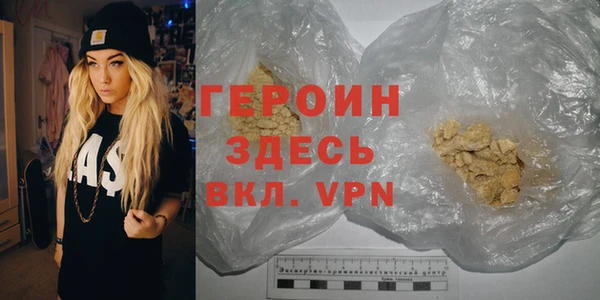 скорость mdpv Лихославль