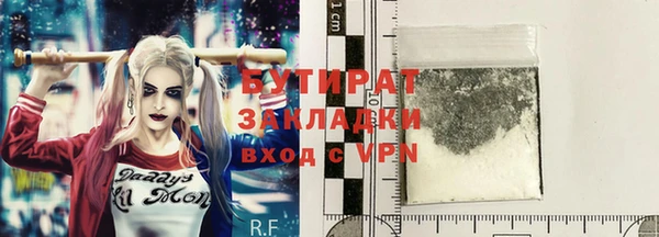 мескалин Лиски