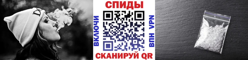 Метамфетамин пудра  купить наркотик  Мариинский Посад 