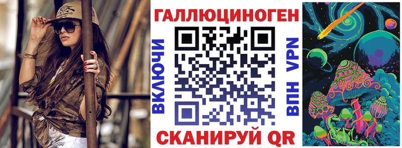 закладки  hydra сайт  Псилоцибиновые грибы GOLDEN TEACHER  Мариинский Посад 